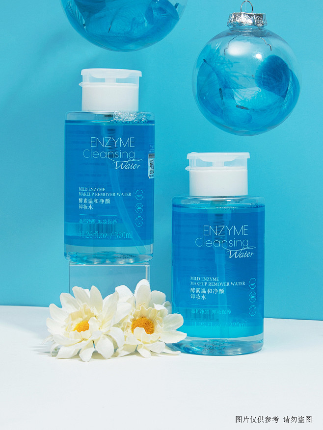 卸妆水产品摄影 L三爷的光影美学